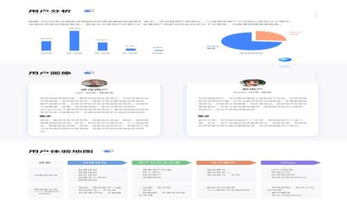 
加密货币入门指南：投资、交易、技术与未来趋势