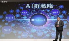 法国对加密货币的监管与