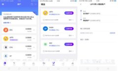 加密货币与上市公司的深度探讨：机遇与挑战并