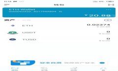 加密货币再临监管：影响与应对策略分析
