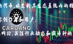 截至我的知识截止日期在2023年10月，许多新虚拟
