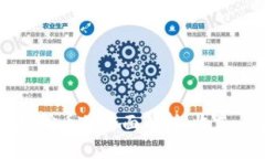 2023年手机虚拟挖币的全面解析：收益、风险及最