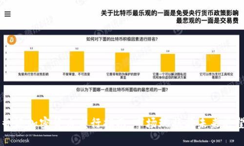 香港加密货币发行指南：市场现状与未来展望