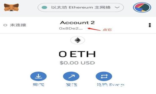 如何选择合适的加密货币公司进行投资与交易？