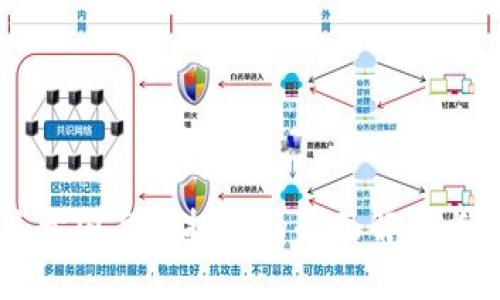 ### 关于国高虚拟币的全面解析与投资指南