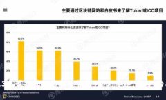 2023年最推荐的虚拟币钱包Top5：安全、易用、功能