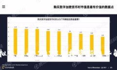 虚拟热门币：2023年投资新趋势解析