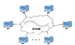 加密货币：新时代的数字