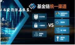 是的，FM币（FM Token）是一种虚拟币。虚拟币指的