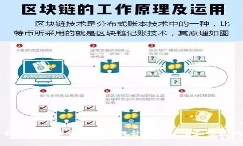 如何利用虚拟币电报视频提升投资效率和市场洞察力