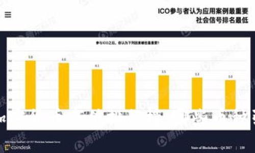 2023年加密货币市值排行榜：哪些币种引领市场？