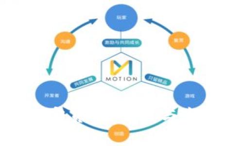 如何有效制约加密货币：政策与市场调控双管齐下