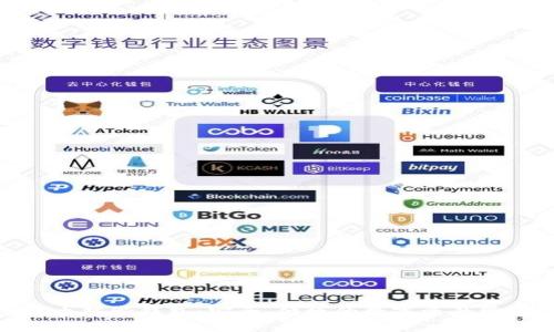 加密货币托管钱包：安全、便捷的数字资产管理选择