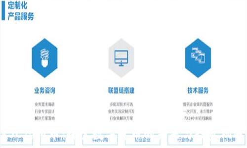   
RSC虚拟币：探索数字货币的未来与投资机遇