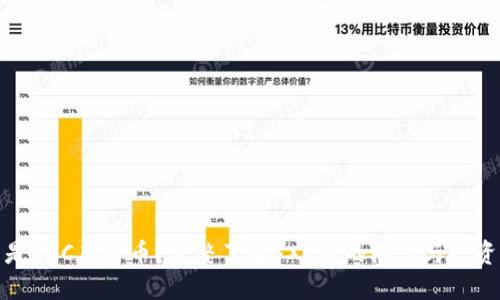 什么是SXC虚拟币？完整了解SXC币的概念与投资价值