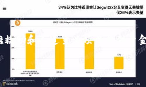 SOS虚拟币的中文名为“救助币”。这是一个基于区块链技术的数字资产，目的是通过去中心化的方式为灾难救助和人道主义项目提供资金支持。这种虚拟币通常涉及社区参与和捐赠，用户可以通过持有或交易SOS币来为各种救援活动贡献力量。

如果您对SOS虚拟币有更深层次的需求或具体的问题，我可以帮助您回答或提供相关信息。