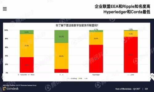 比太钱包支持的数字货币一览：一站知晓可以存哪些币