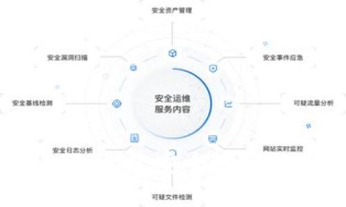 虚拟币钱包授权源码：构建安全可靠的数字资产管理工具