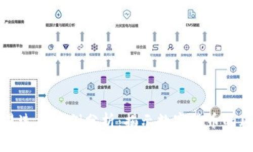 虚拟币交易违法案例分析：揭示数字货币的风险与法规