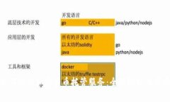 银行如何提供加密货币托