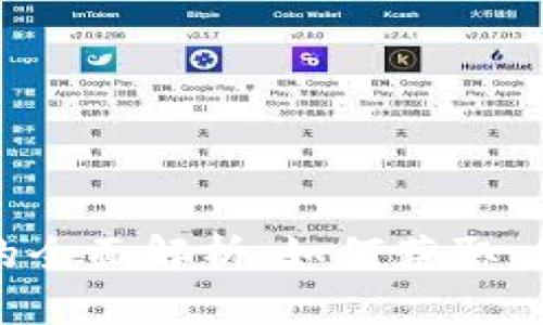 晋江网虚拟币的全面解析：如何获取、使用与风险管理