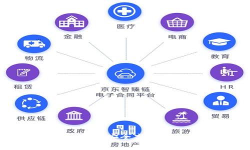 2021年虚拟币出租：如何安全高效地租赁和交易数字货币