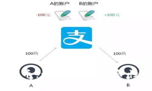 加密货币：泡沫还是革命性资产？