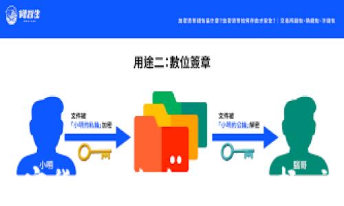 
2023年澳洲加密货币平台全解析：选择、交易与安全指南