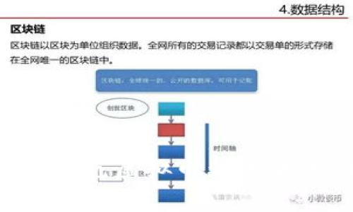 如何识别和防范虚拟币非法集资：全面指南