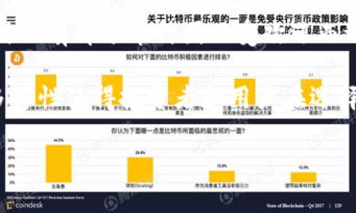 截至2023年，全球有数千种虚拟币存在。根据CoinMarketCap等加密货币市场数据平台的统计，所有种类的加密货币数量大约在22,000种左右。这些虚拟币包含了主流的比特币、以太坊、瑞波币等，也包括许多相对小众的山寨币。

需要注意的是，这个数字是动态变化的，随着区块链技术的发展和市场需求的变化，新币种不断涌现，同时也有部分币种因不受欢迎而退出市场。此外，不同的平台对于虚拟币的分类和统计可能会略有差异，因此确切的数字可能会有所不同。

虚拟币的种类繁多，除了传统的货币型加密货币，还有一些特定用途的代币（如NFT、DeFi代币等）。这种多样性使得投资者和用户在选择虚拟币时需谨慎考虑其背景、用途以及市场表现。

如果你有特定的虚拟币或币种的问题，欢迎继续询问！