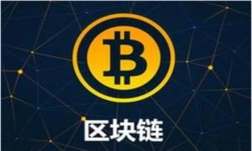 

全面解析CZ虚拟币：投资机会与风险