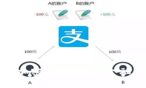 世界银行与加密货币：全球金融未来的探索