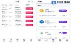 加密货币天才被害：背后真相与行业反思