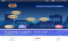 虚拟币转账详解：如何安全地接收和管理转给你