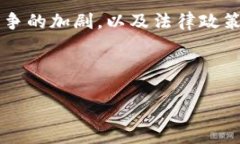baioti深入了解ICP虚拟币：投资价值与未来前景/