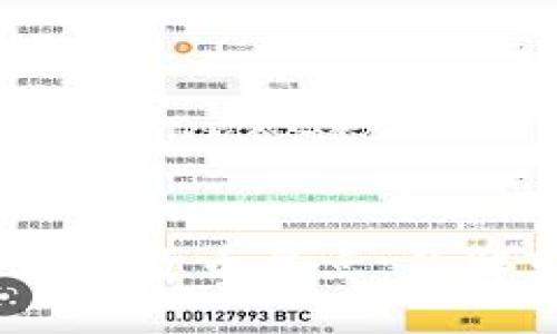 2023年最新加密货币盘点：了解市场新兴趋势