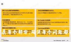 以下是根据您的要求生成的内容。xiaoti虚拟币内